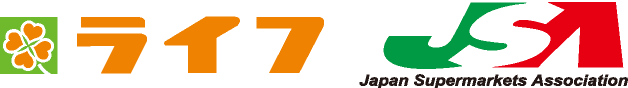 ライフコーポレーション、日本スーパーマーケット協会