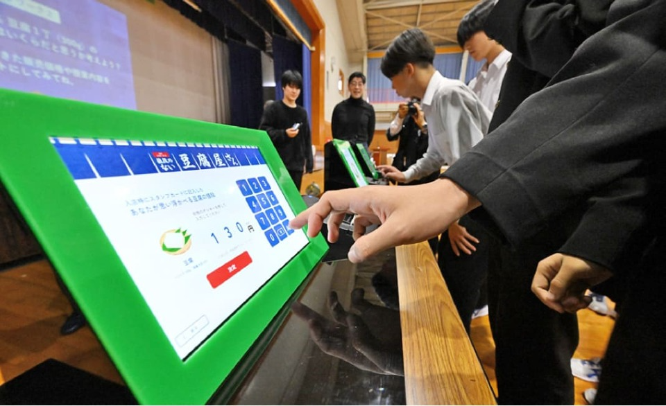 レジ端末に班ごとに決めた価格を入力