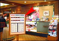 店頭、店内でボードを使用