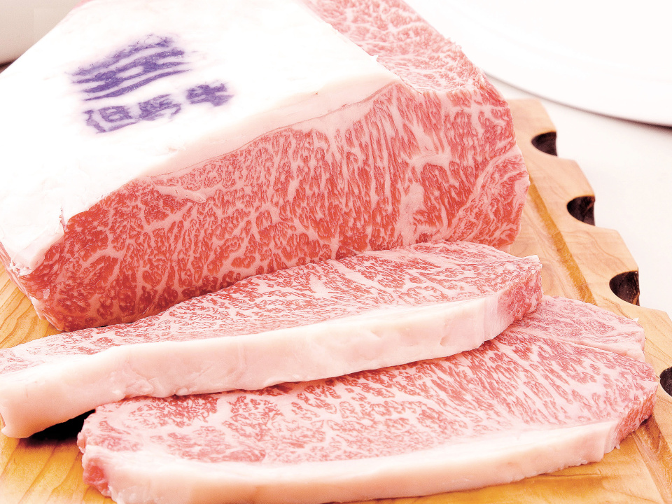 登録産品の画像