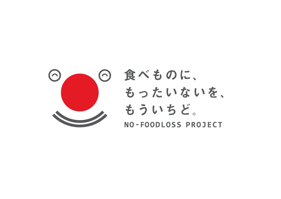 笑顔ろすのんメッセージあり