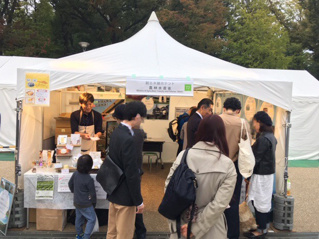 農林水産省ブースは幅広い年代の来場者で賑わいました。