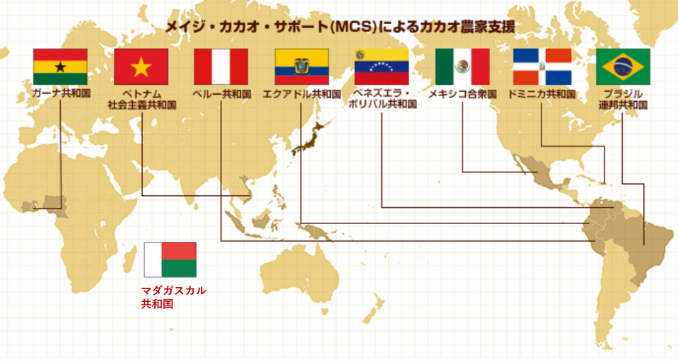 明治地図