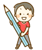 少年