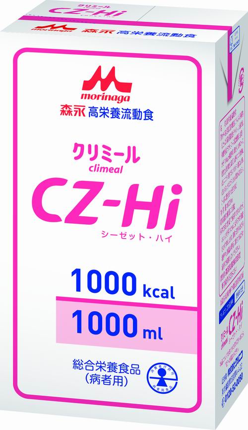 CZ-Hi1000