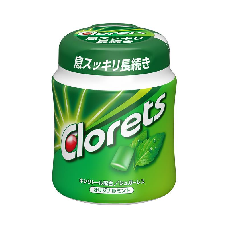 ボトルガム