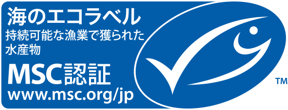 海のエコラベル
