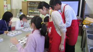 出張工場見学