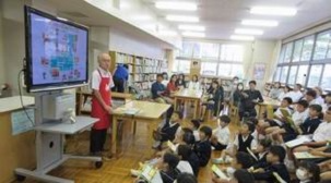 出張工場見学