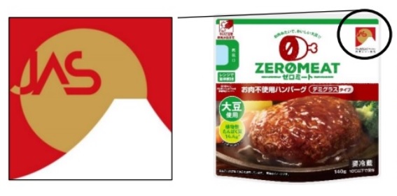 ootsuka16.jpg