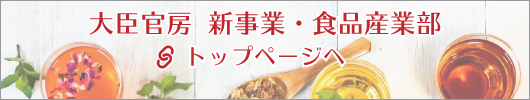 top_link.jpg