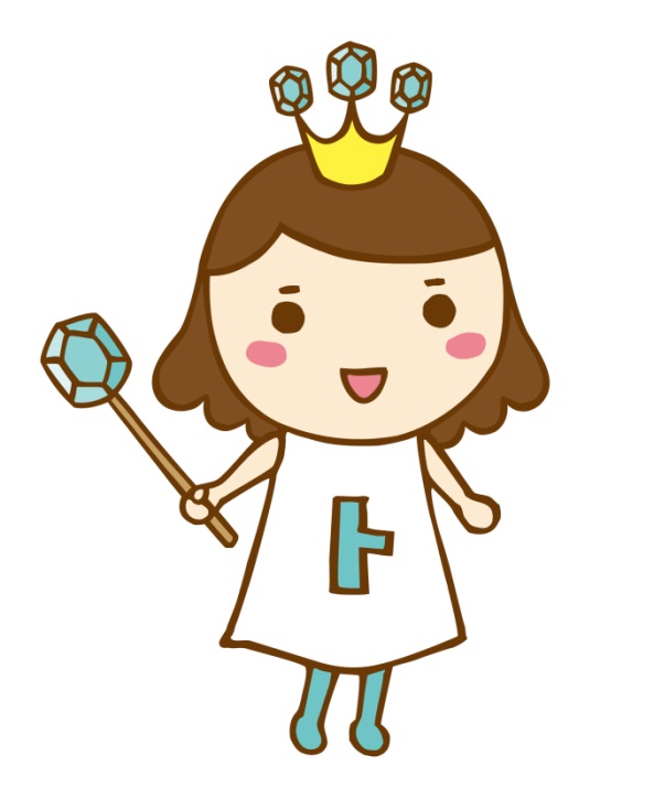 トレハ星人