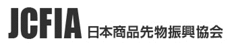 振興協会