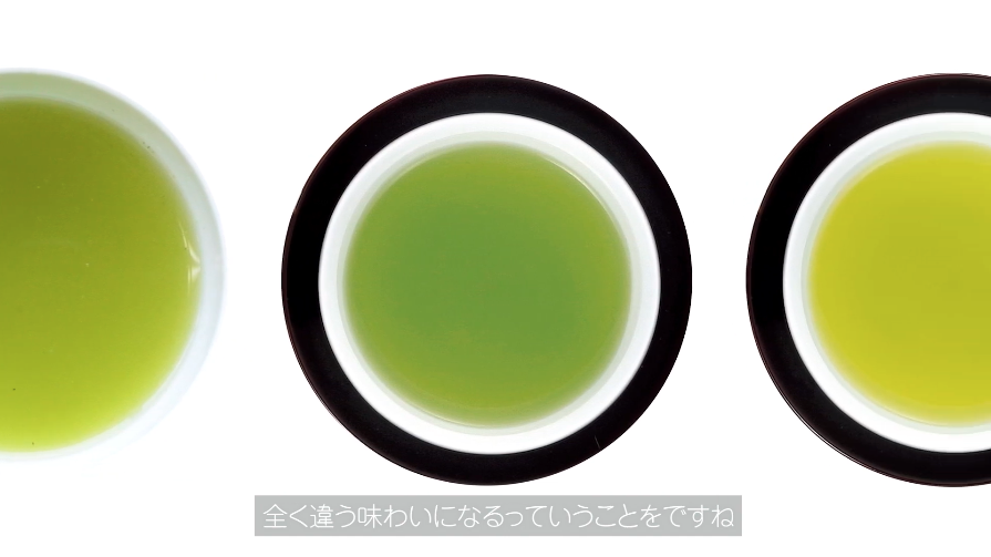 ブレンド方法による味わいの違い