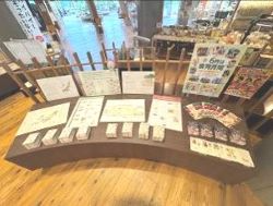 にいがたふうど