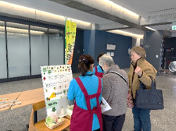 やいづ地産地消