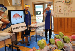 和食道場