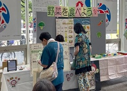 食育