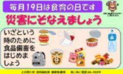 こあに電話