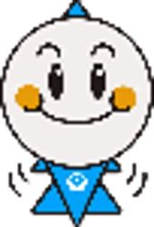 びぃびくん
