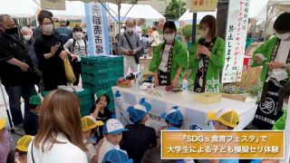 株式会社京阪百貨店