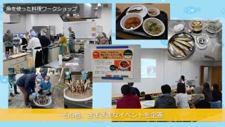 城西大学薬学部医療栄養学科 「Tokigawa Fish」