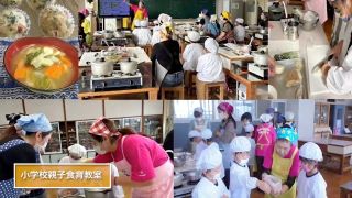 東伊豆町健康づくり食生活推進協議会