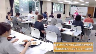食生活改善推進団体ママの会