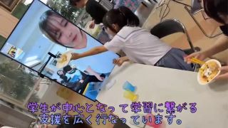 東京学芸大学こどもの学び困難支援センター　さくら教室学生チーム