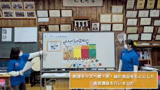東北生活文化大学　スポーツ栄養・地域活性化プロジェクト