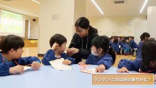 宮崎大学地域資源創成学部　食品科学研究室