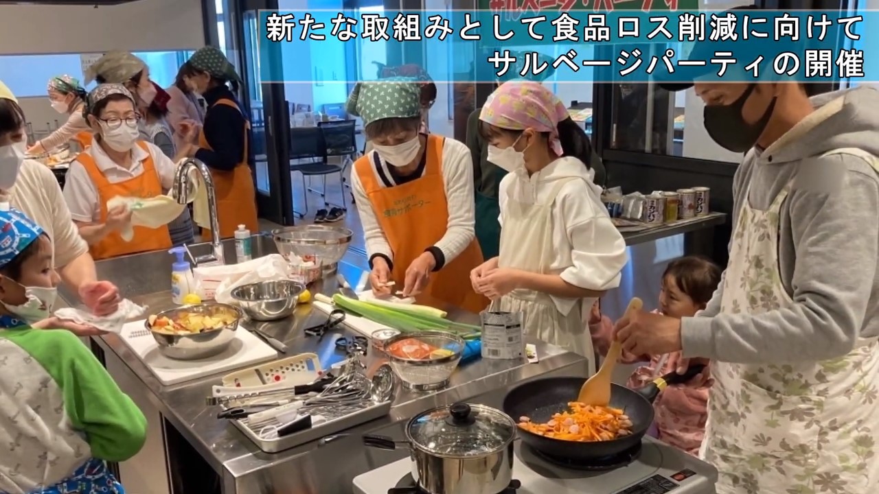 なめりかわ
