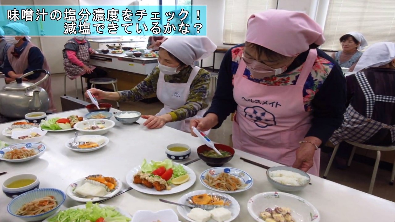 いずみ会