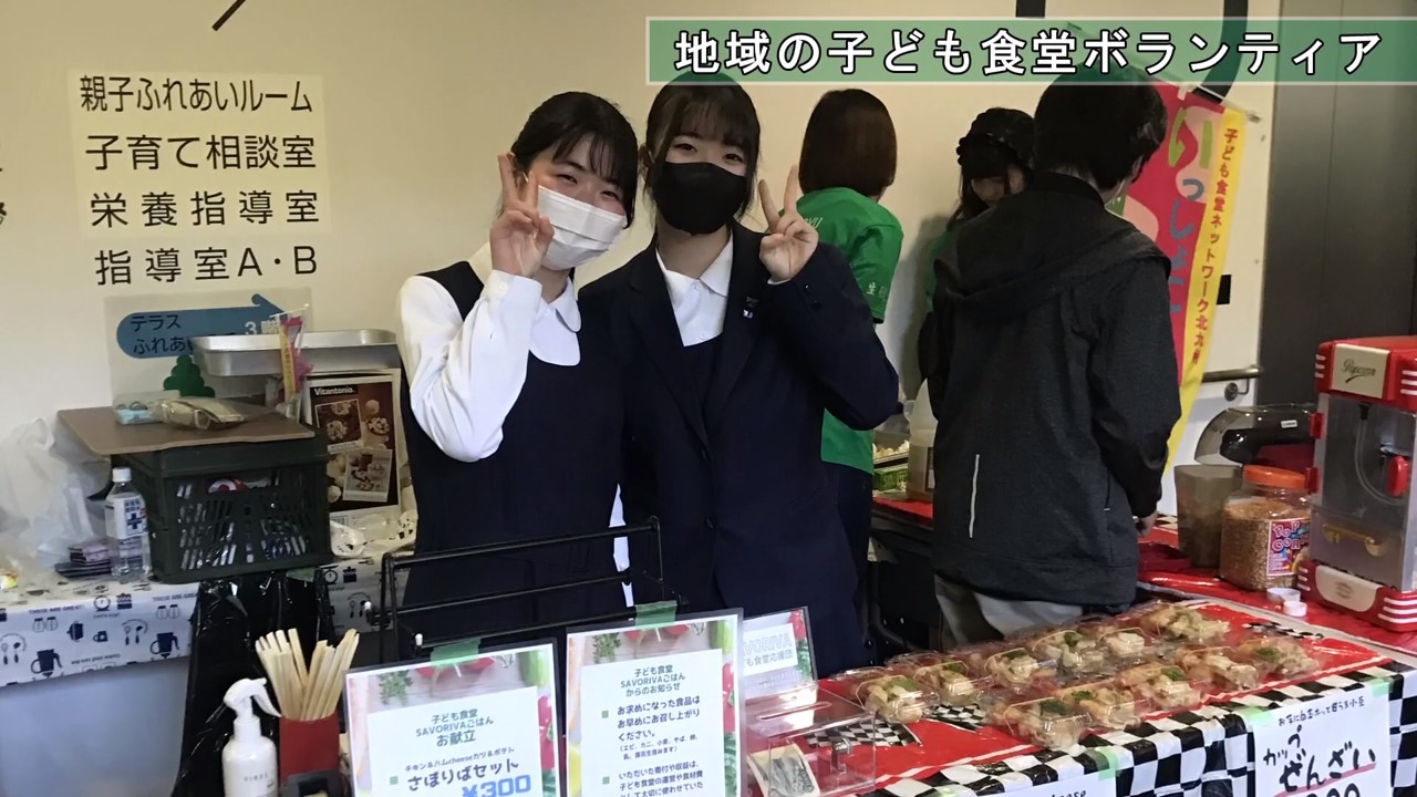戸畑高校