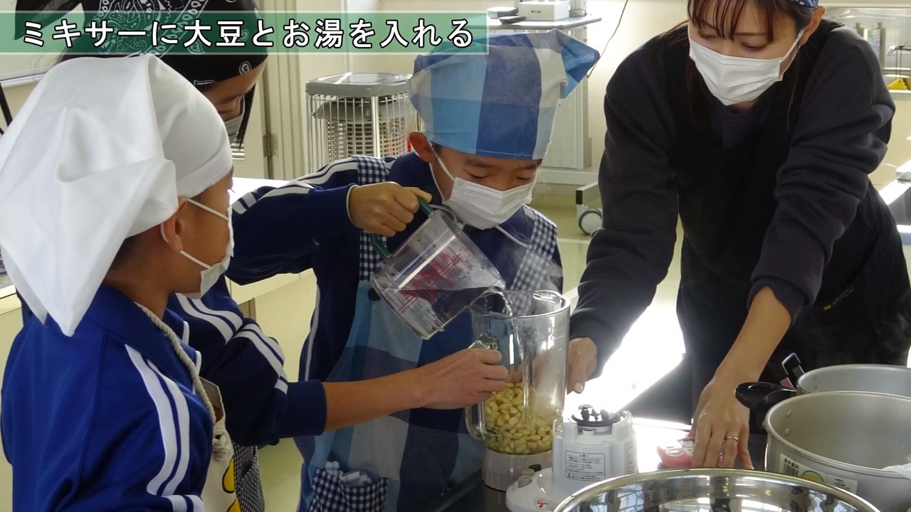 西美濃農業協同組合