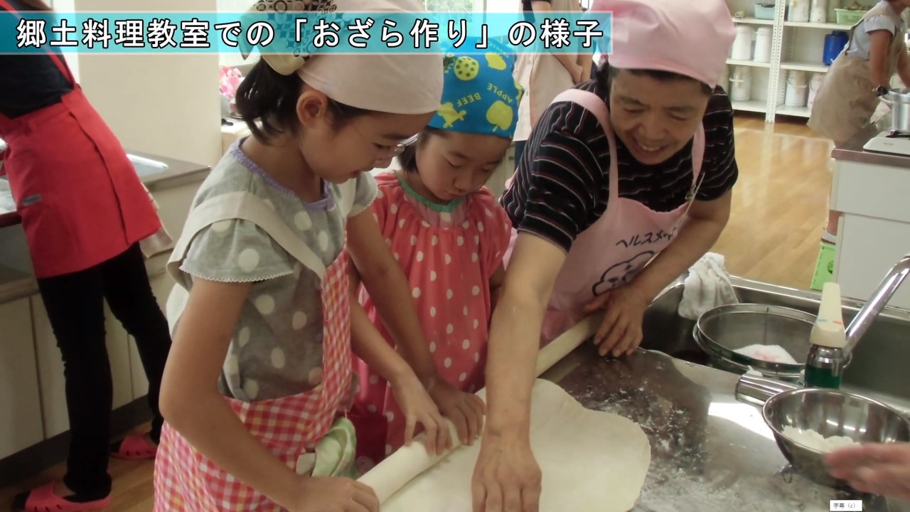 山梨県食改