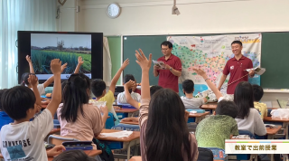 東京都農業協同組合中央会