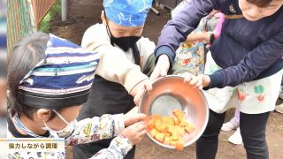 ハウス食品