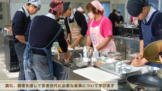 知多市健康づくり食生活改善協議会
