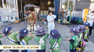神奈川県立相原高等学校