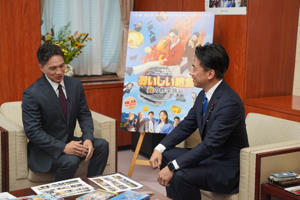 市原隼人氏と小泉農林水産大臣の対談のご様子