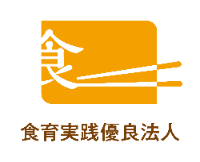 制度ロゴマーク