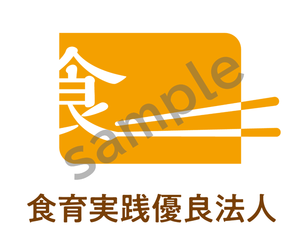 サンプルロゴマーク