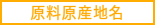 abc1_list_002.gif