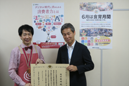 授賞式①