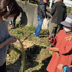 しめ縄作り会