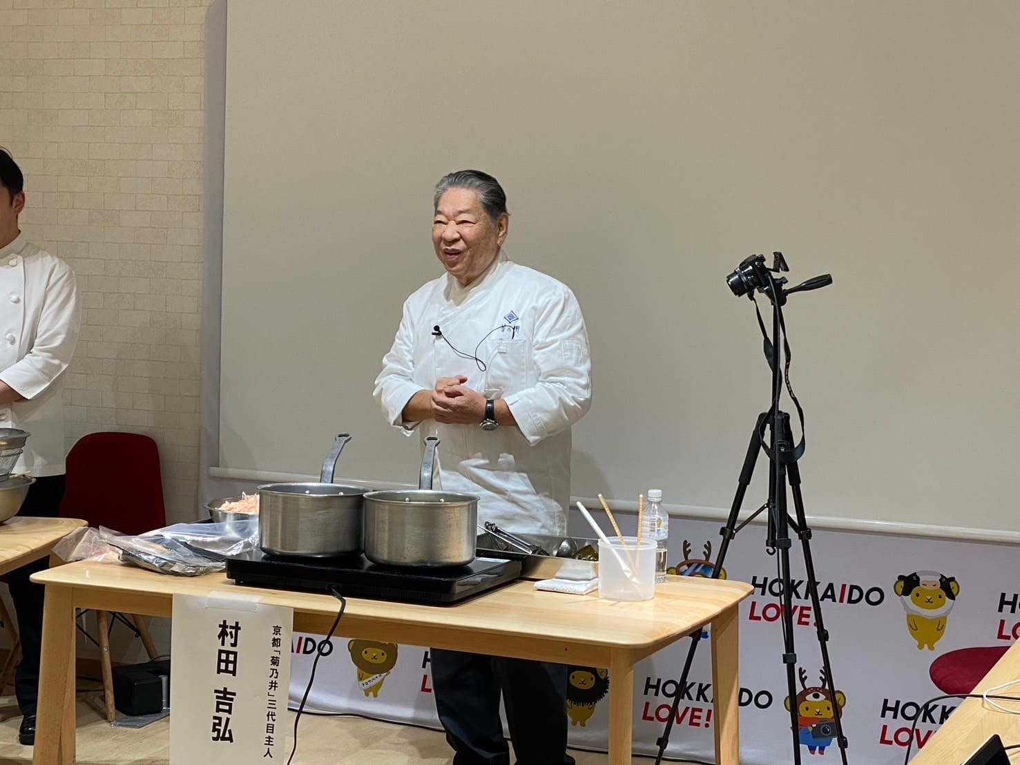実演 村田氏
