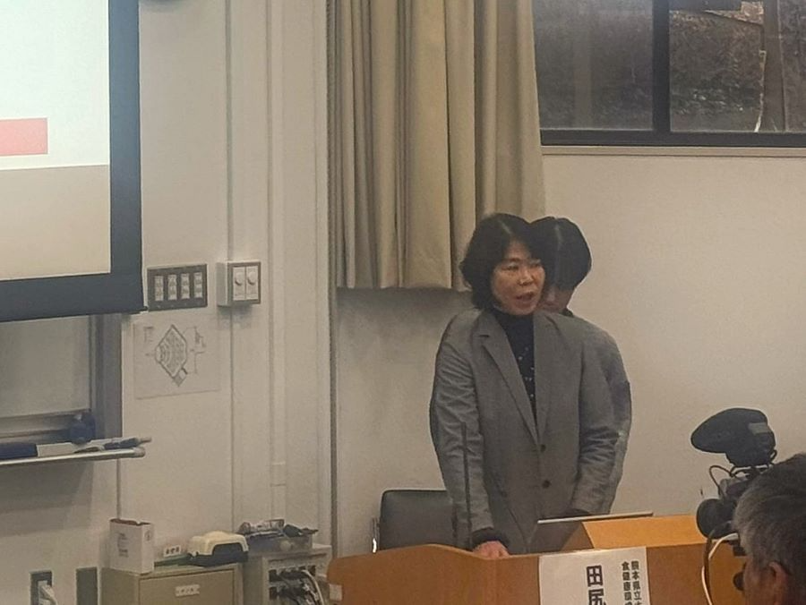 田尻氏