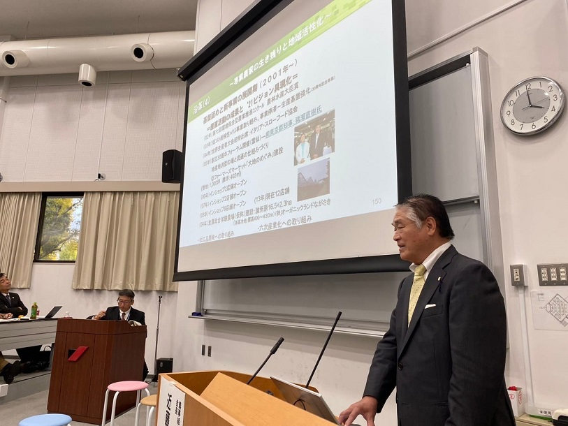 近藤氏