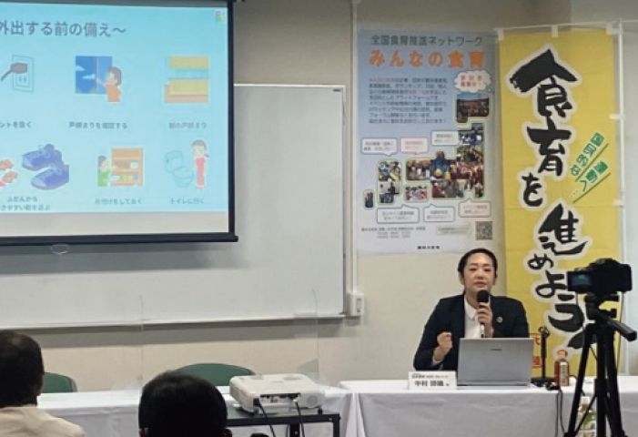 中村詩織氏